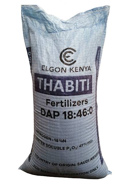 DAP Fertilizer 18-46-0 (Diammonium Phosphate)